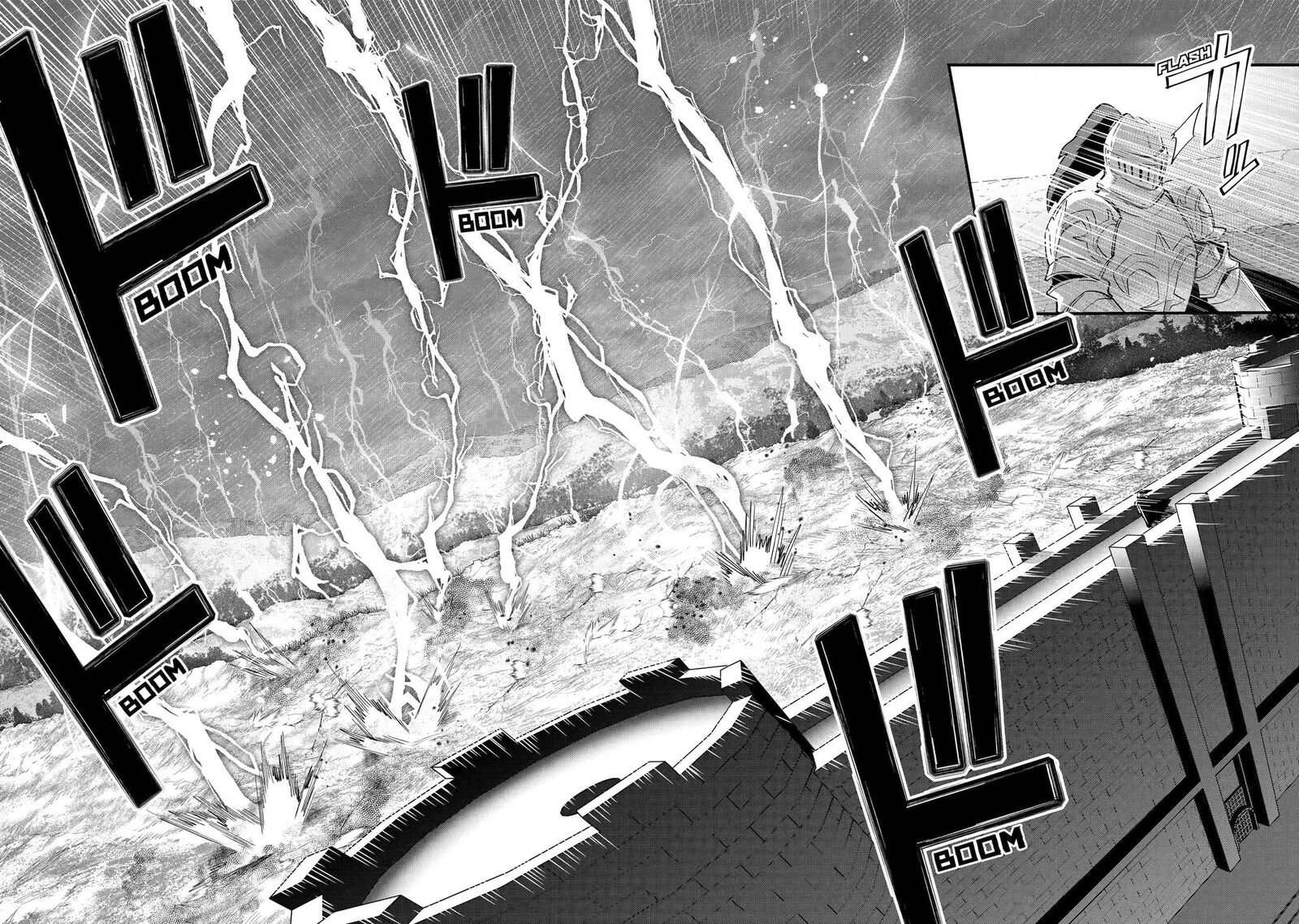 A Boy Who Has Been Reincarnated Twice Spends Peacefully as an S-Rank Adventurer Chapter 56 - Page 4