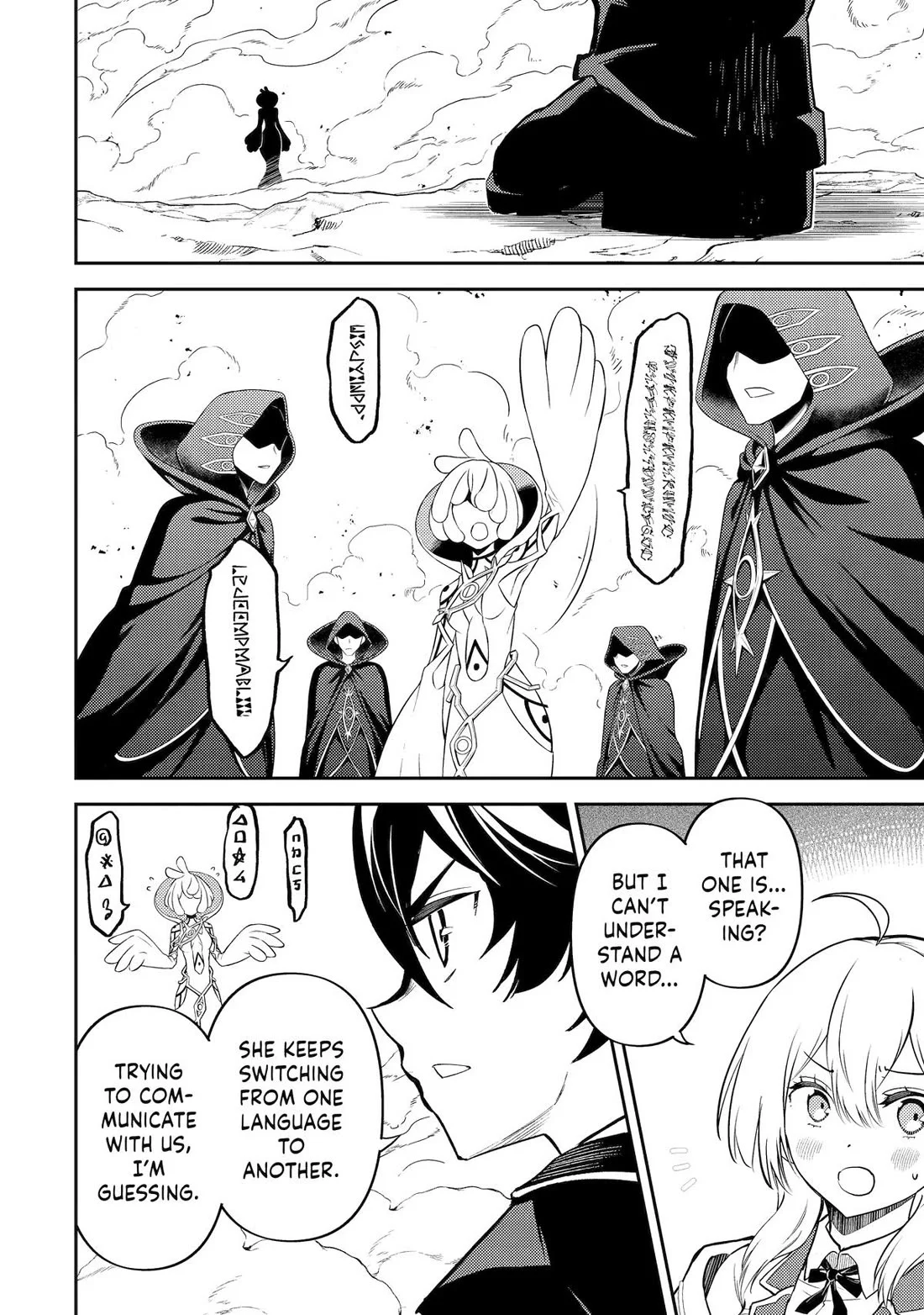 Shikkaku Mon No Saikyou Kenja Chapter 101 - Page 4