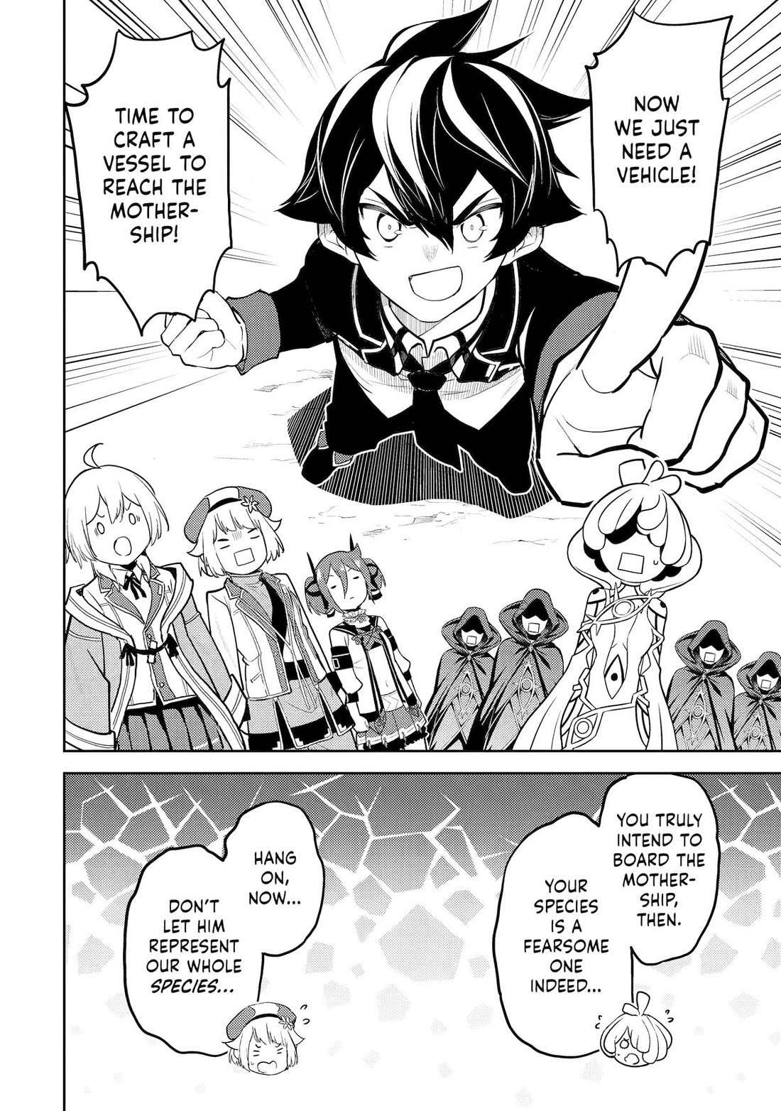 Shikkaku Mon No Saikyou Kenja Chapter 103 - Page 14