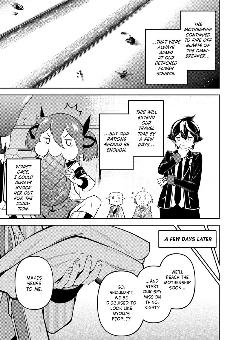 Shikkaku Mon No Saikyou Kenja Chapter 104.1 - Page 1