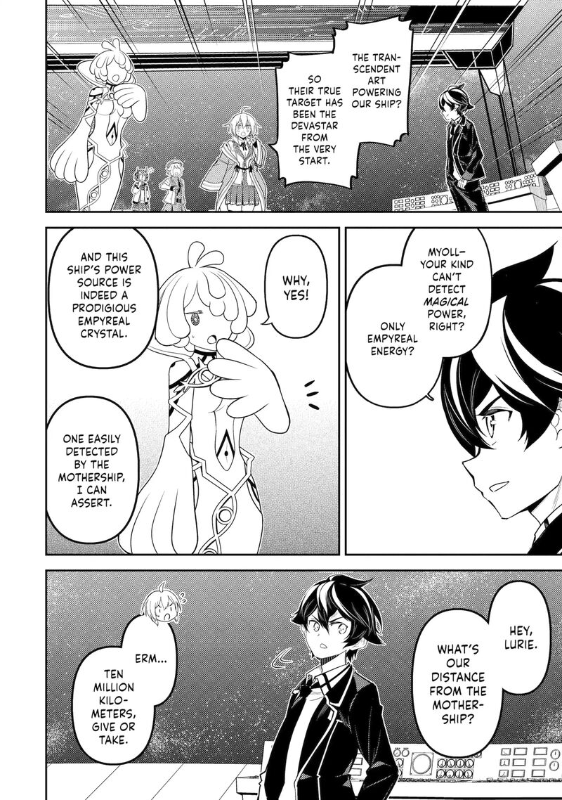 Shikkaku Mon No Saikyou Kenja Chapter 104 - Page 4