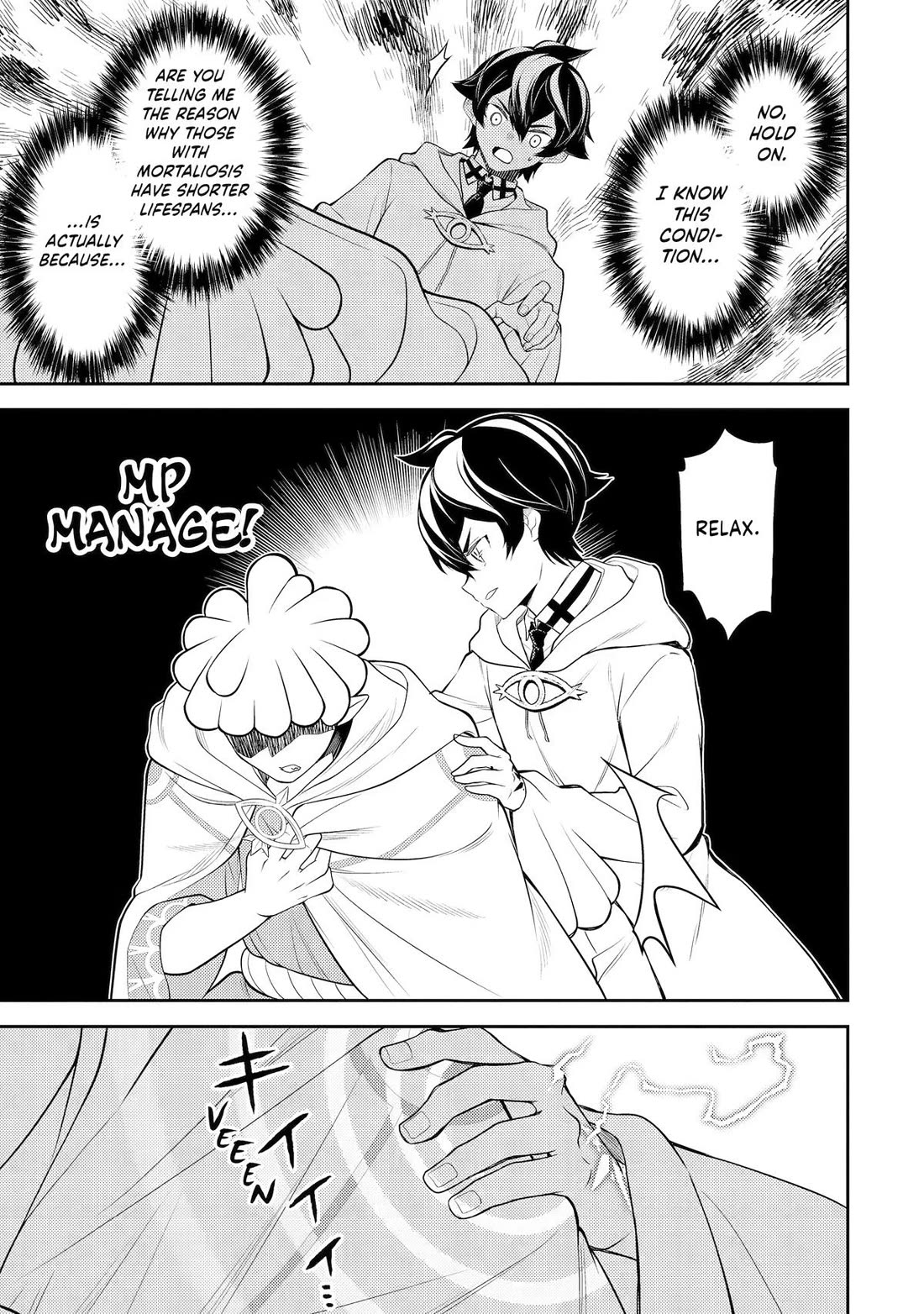 Shikkaku Mon No Saikyou Kenja Chapter 105 - Page 40