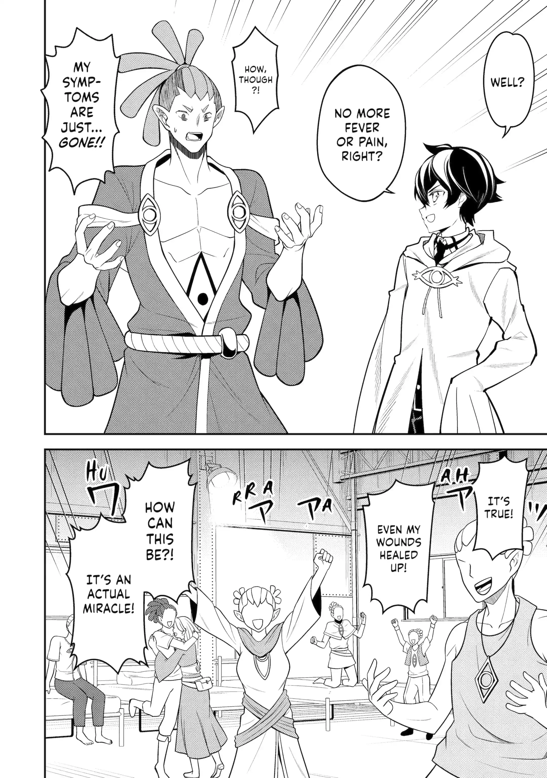 Shikkaku Mon No Saikyou Kenja Chapter 106.3 - Page 10