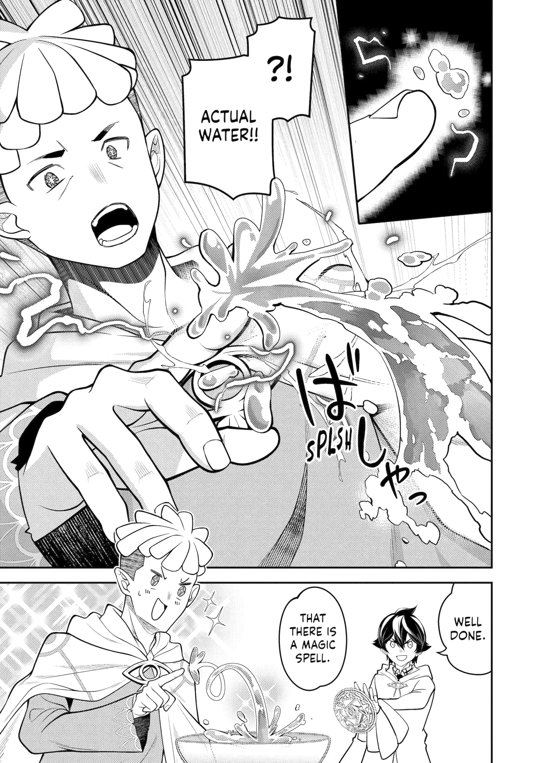 Shikkaku Mon No Saikyou Kenja Chapter 106 - Page 10