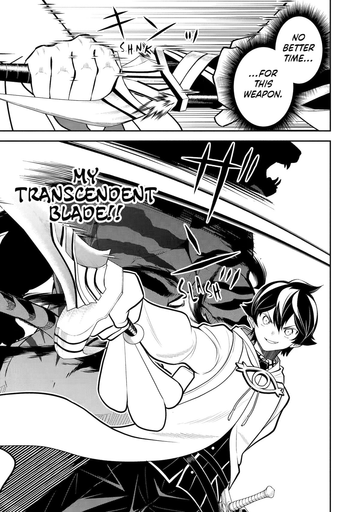 Shikkaku Mon No Saikyou Kenja Chapter 107 - Page 18