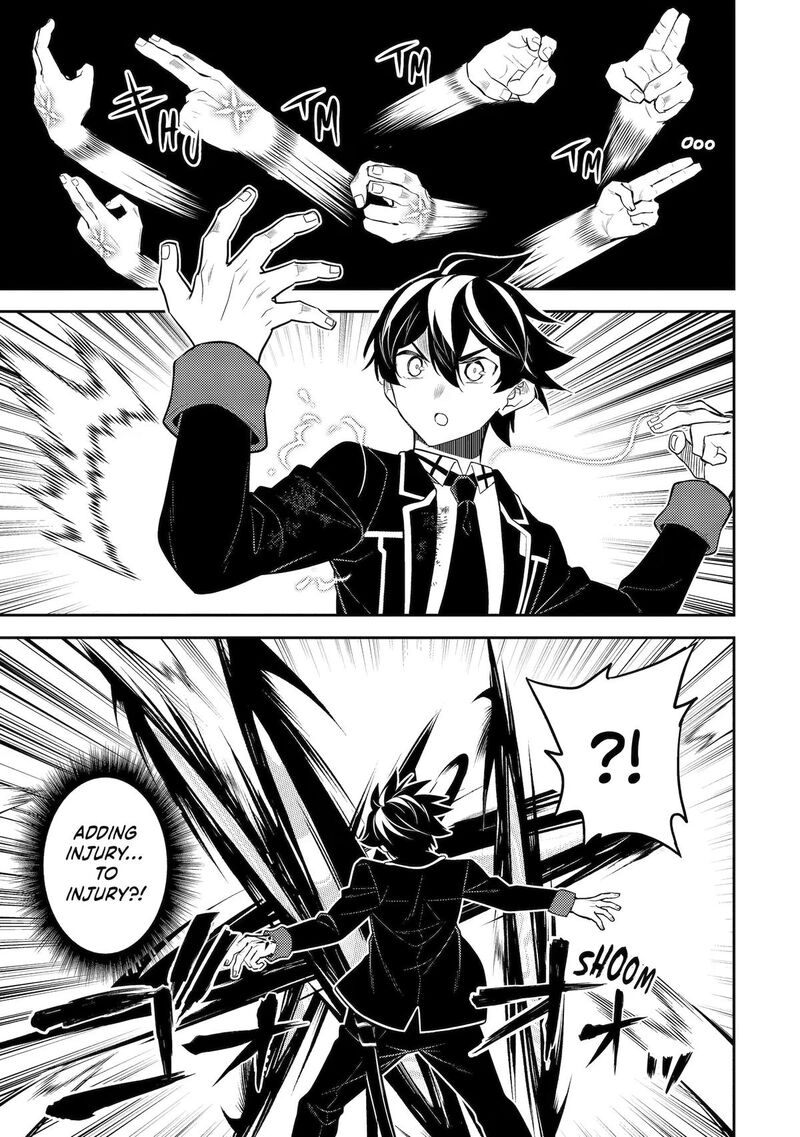 Shikkaku Mon No Saikyou Kenja Chapter 109 - Page 27