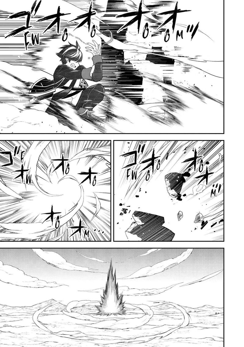 Shikkaku Mon No Saikyou Kenja Chapter 110 - Page 10
