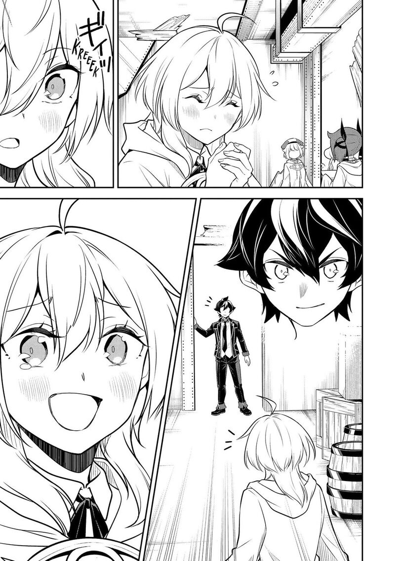 Shikkaku Mon No Saikyou Kenja Chapter 110 - Page 19