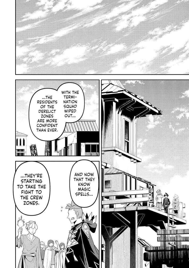 Shikkaku Mon No Saikyou Kenja Chapter 110 - Page 21
