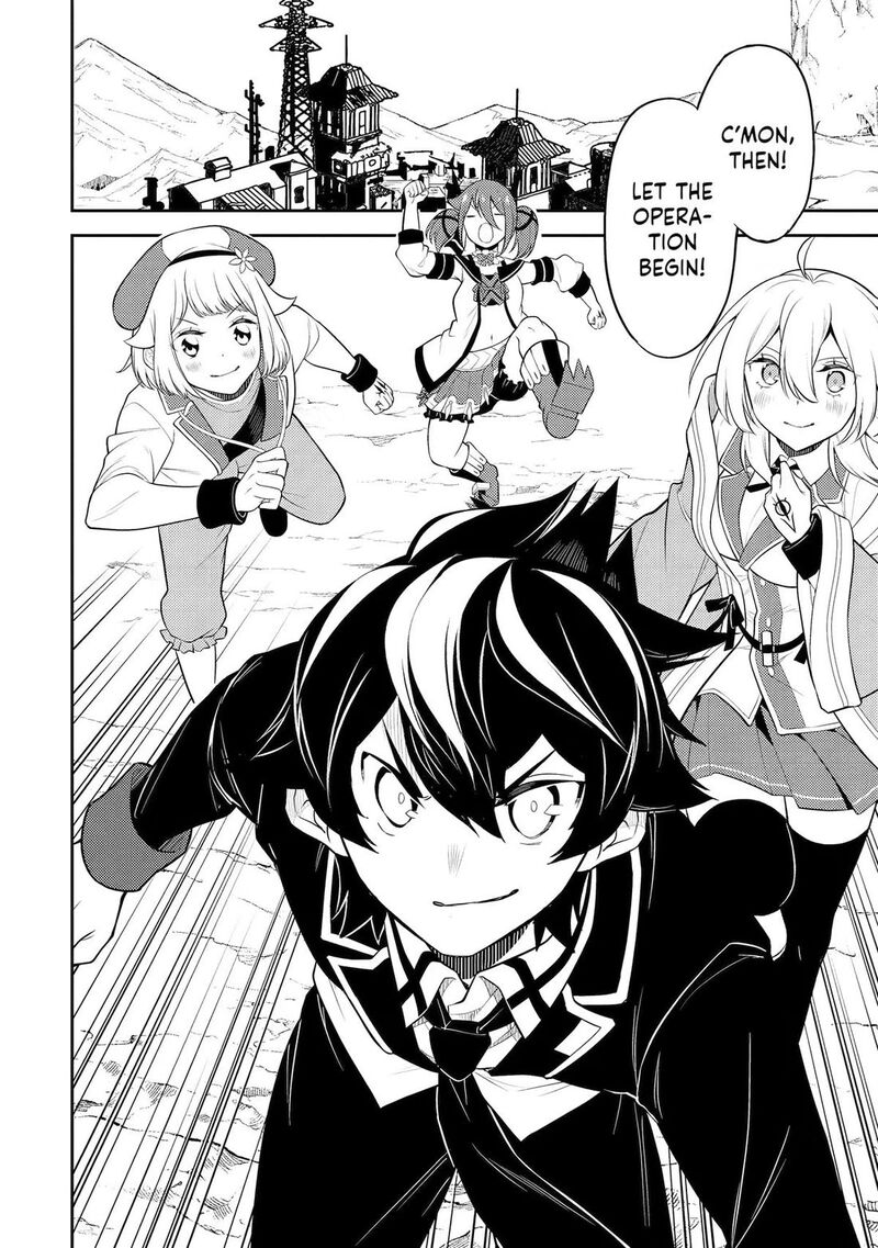 Shikkaku Mon No Saikyou Kenja Chapter 110 - Page 27