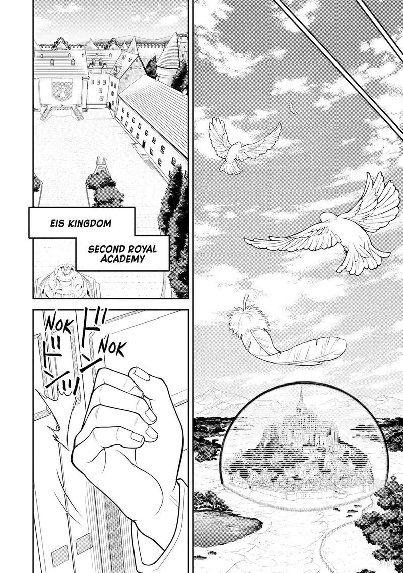 Shikkaku Mon No Saikyou Kenja Chapter 110 - Page 29