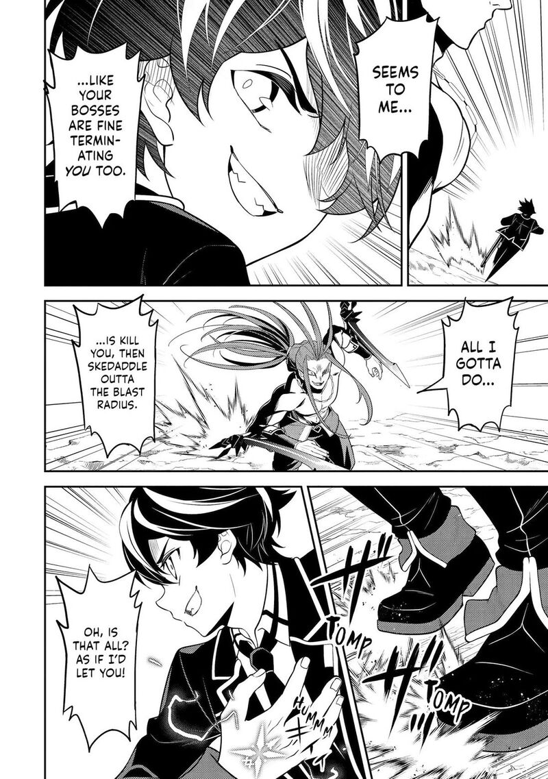 Shikkaku Mon No Saikyou Kenja Chapter 110 - Page 4