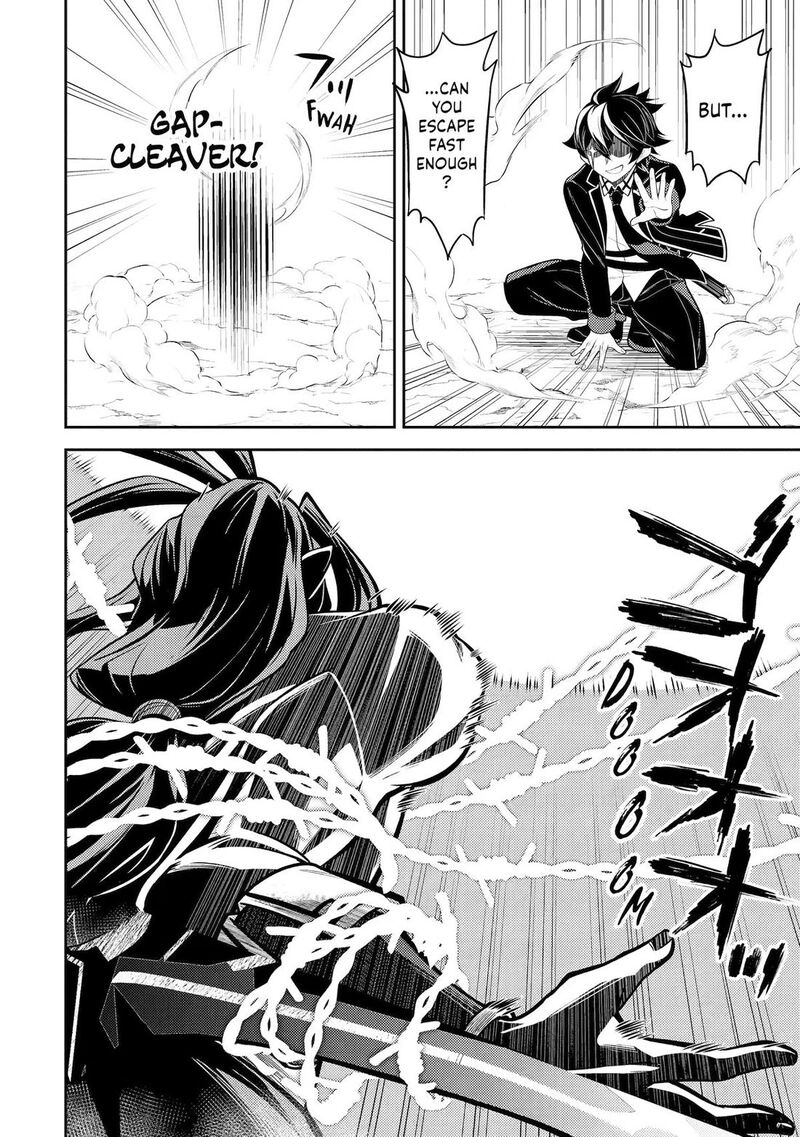 Shikkaku Mon No Saikyou Kenja Chapter 110 - Page 7