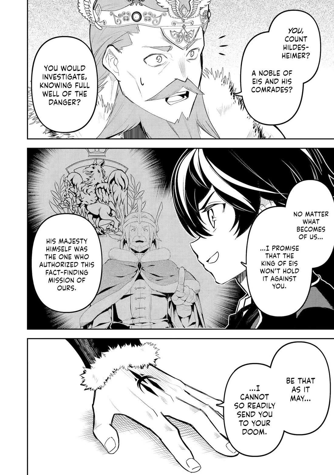 Shikkaku Mon No Saikyou Kenja Chapter 99 - Page 42