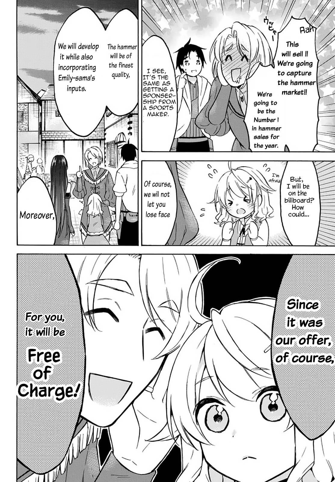 Level 1 With S-Rank Drop Rate Is The Strongest Chapter 34.2 - Page 11