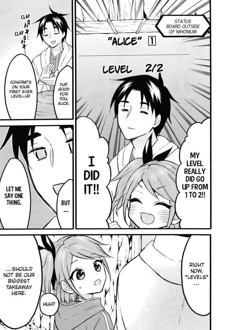 Level 1 With S-Rank Drop Rate Is The Strongest Chapter 46 - Page 7
