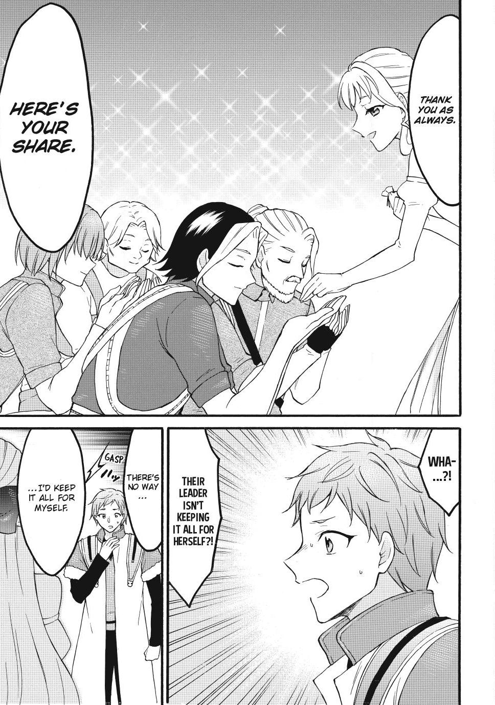 Level 1 With S-Rank Drop Rate Is The Strongest Chapter 75 - Page 13