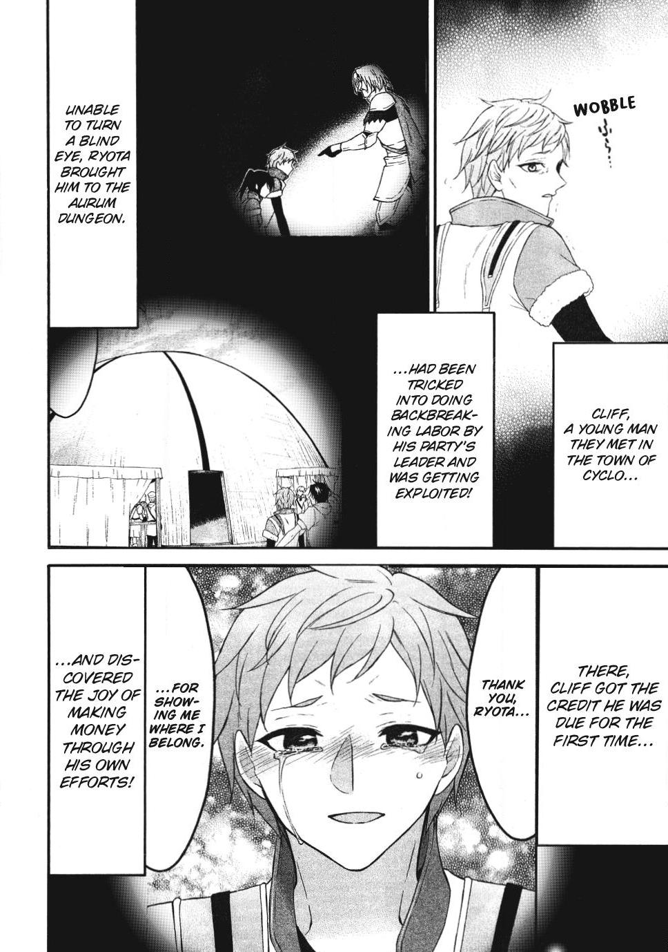 Level 1 With S-Rank Drop Rate Is The Strongest Chapter 75 - Page 2