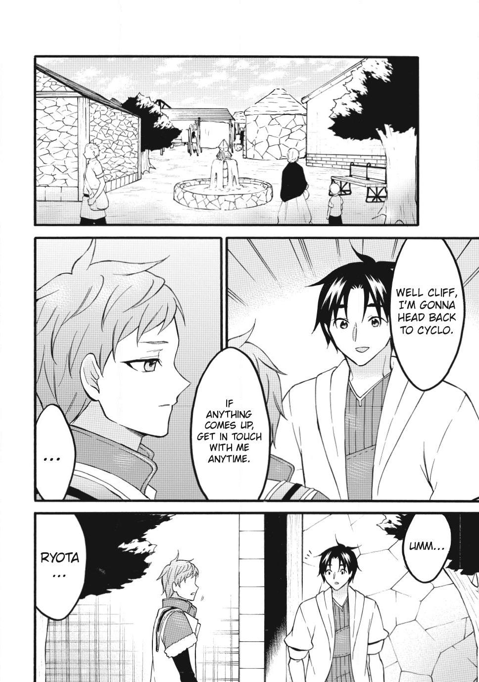 Level 1 With S-Rank Drop Rate Is The Strongest Chapter 75 - Page 22