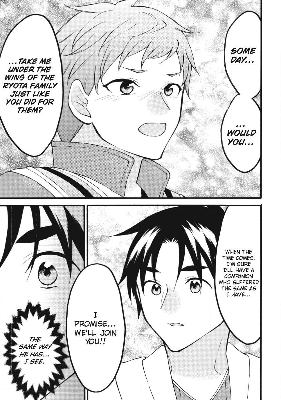 Level 1 With S-Rank Drop Rate Is The Strongest Chapter 75 - Page 23