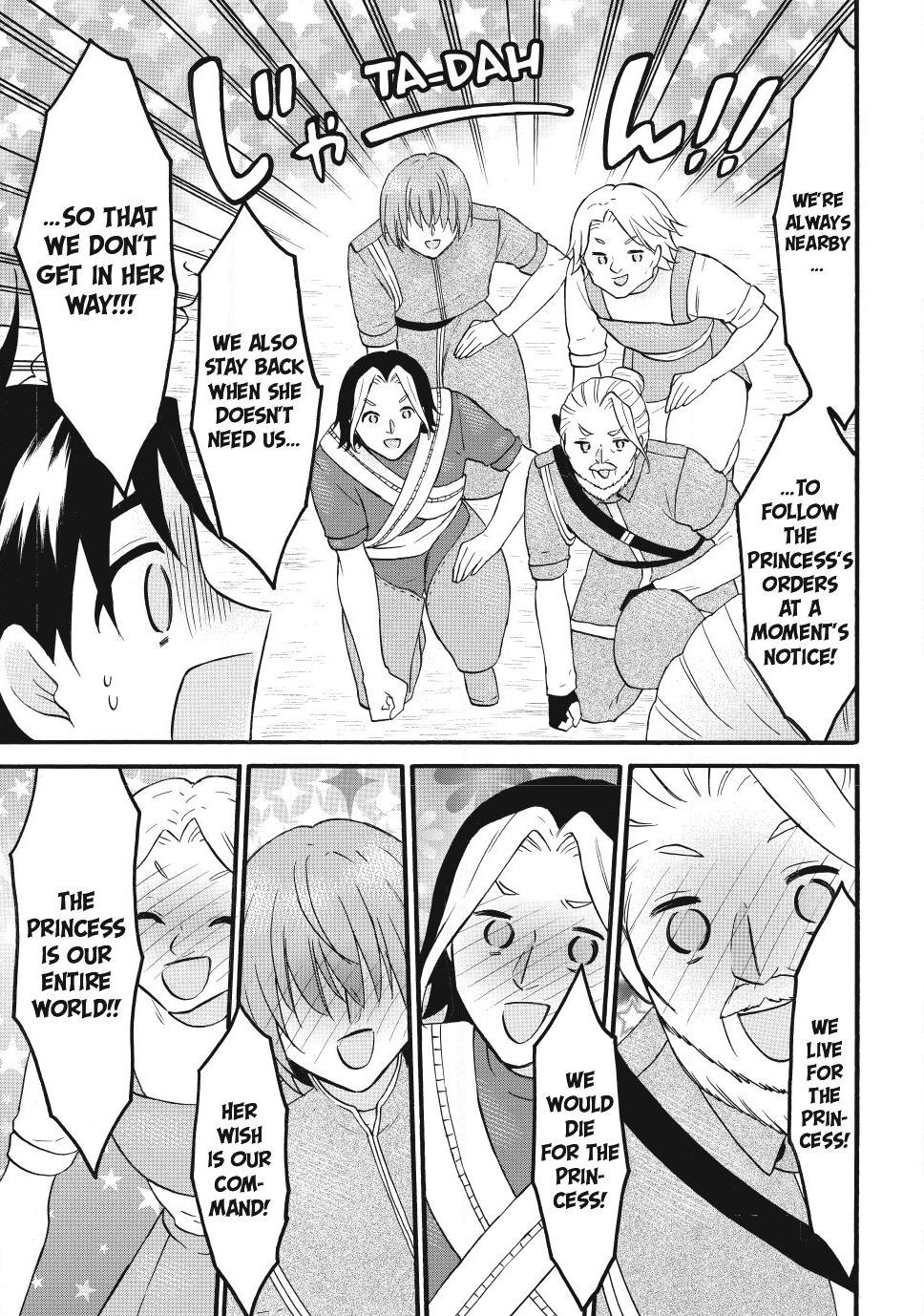 Level 1 With S-Rank Drop Rate Is The Strongest Chapter 75 - Page 29