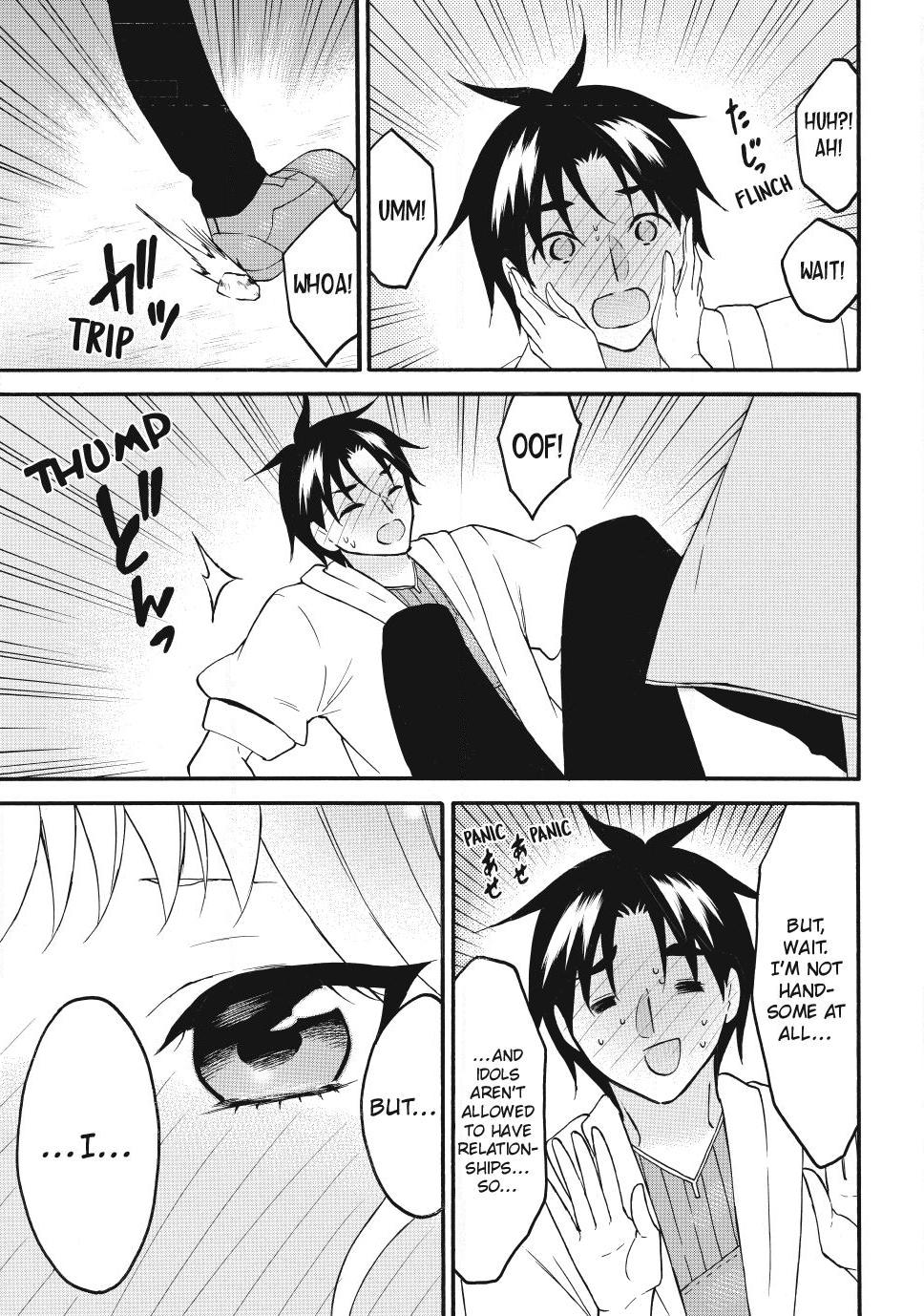 Level 1 With S-Rank Drop Rate Is The Strongest Chapter 75 - Page 33