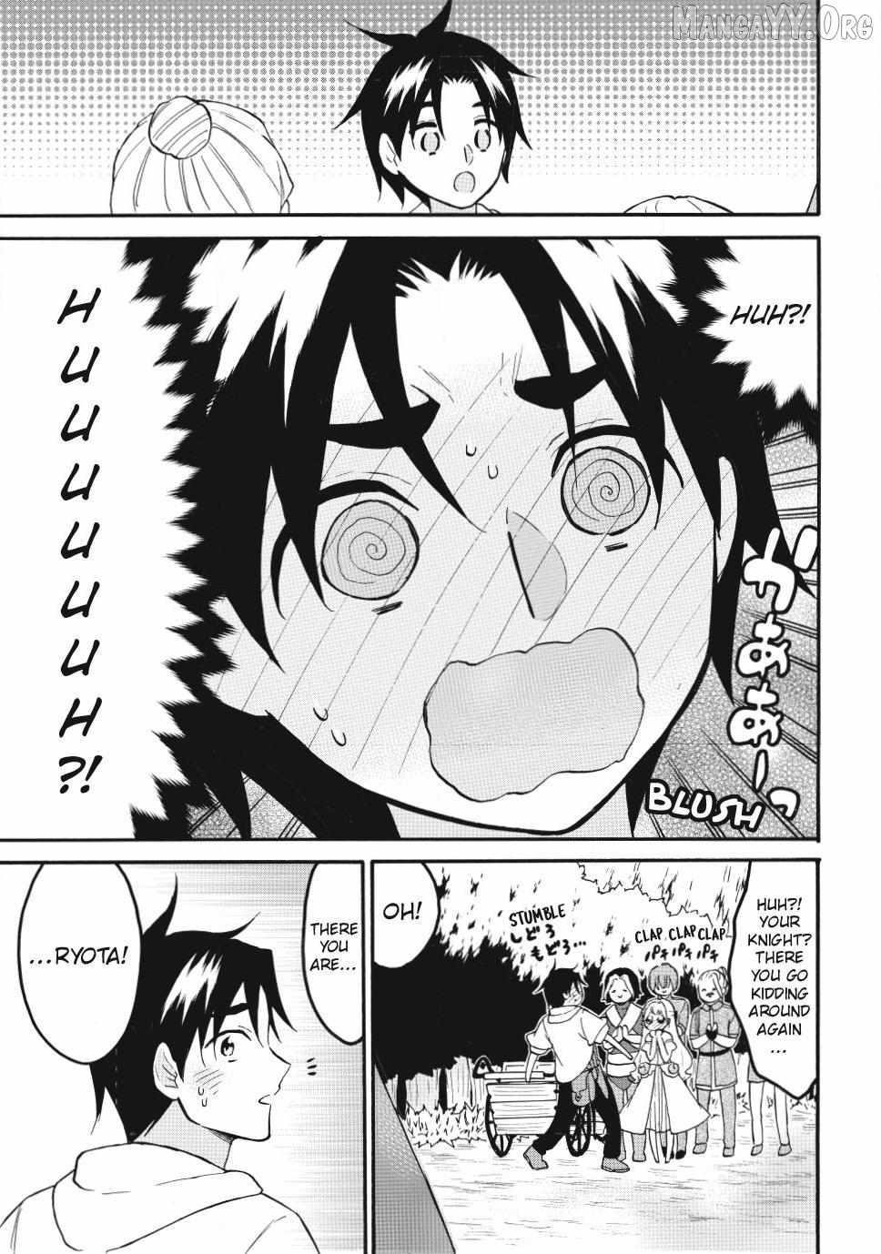 Level 1 With S-Rank Drop Rate Is The Strongest Chapter 76 - Page 13