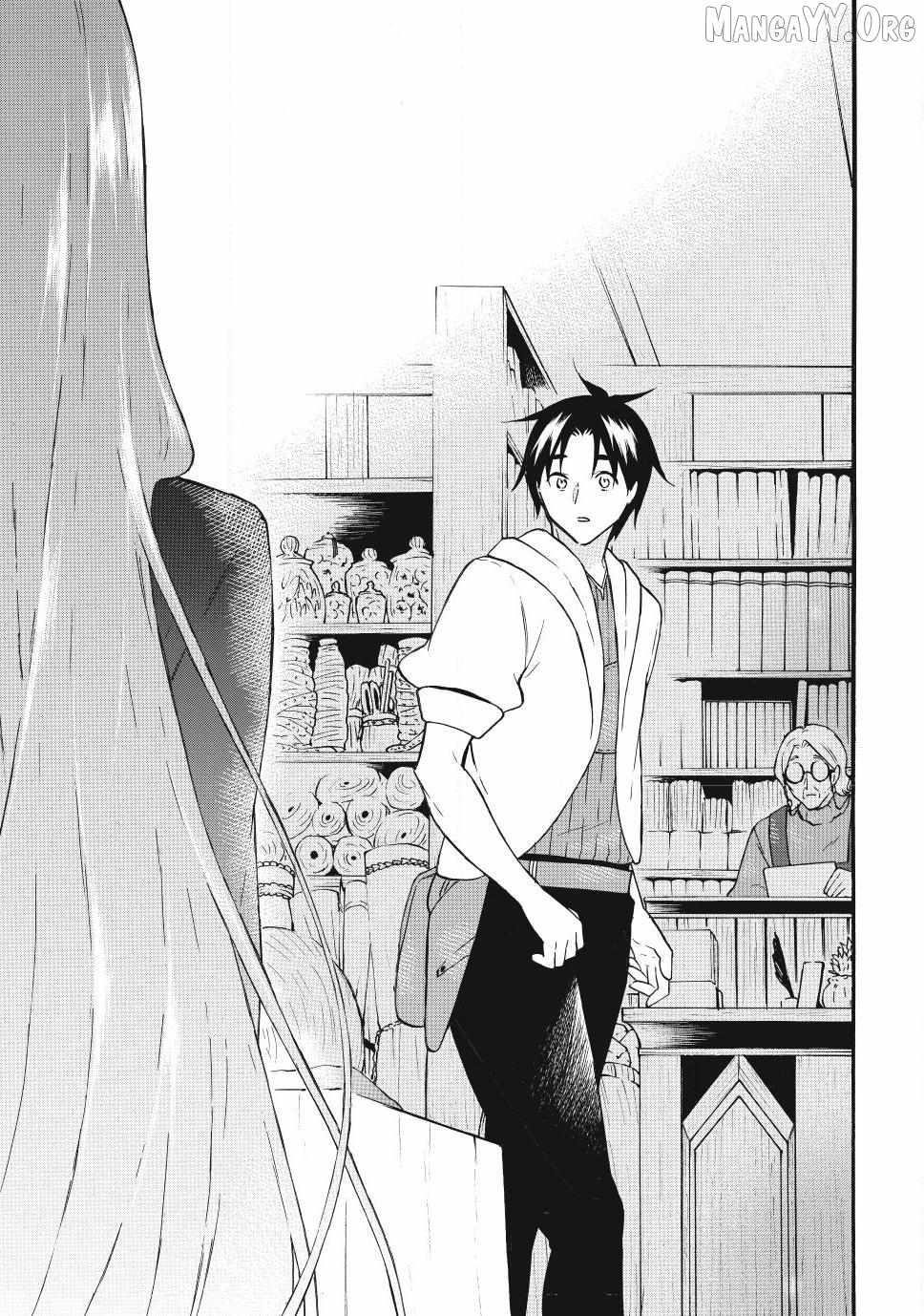 Level 1 With S-Rank Drop Rate Is The Strongest Chapter 76 - Page 25