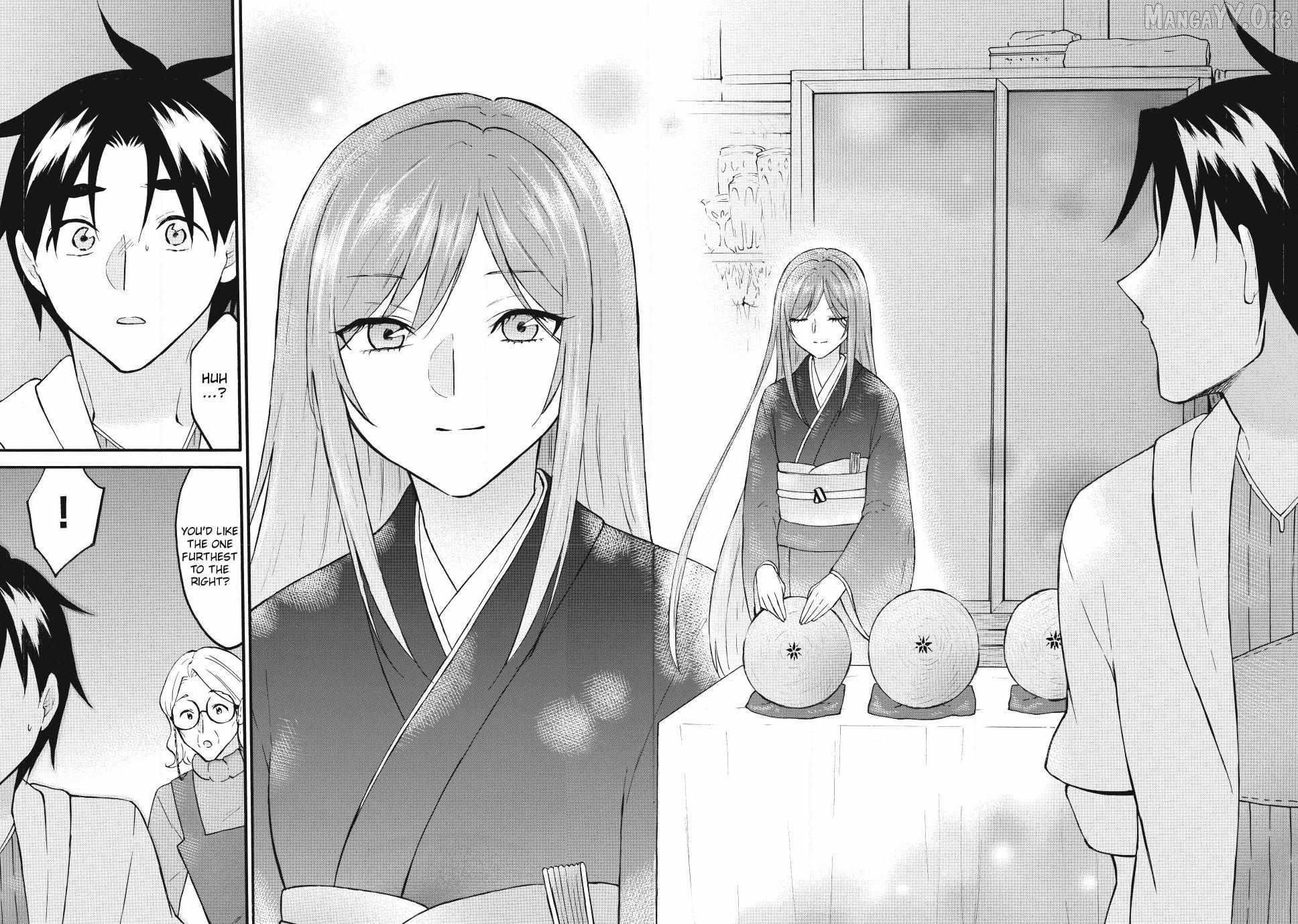 Level 1 With S-Rank Drop Rate Is The Strongest Chapter 76 - Page 26