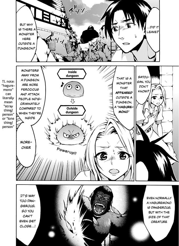Level 1 With S-Rank Drop Rate Is The Strongest Chapter 8 - Page 8
