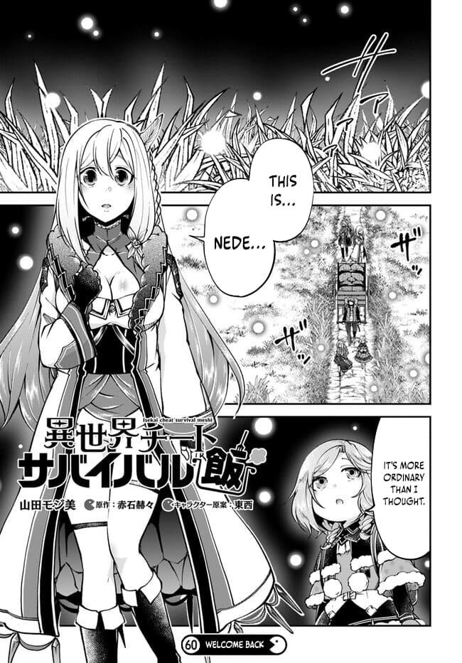 Isekai Cheat Survival Meshi Chapter 60 - Page 1