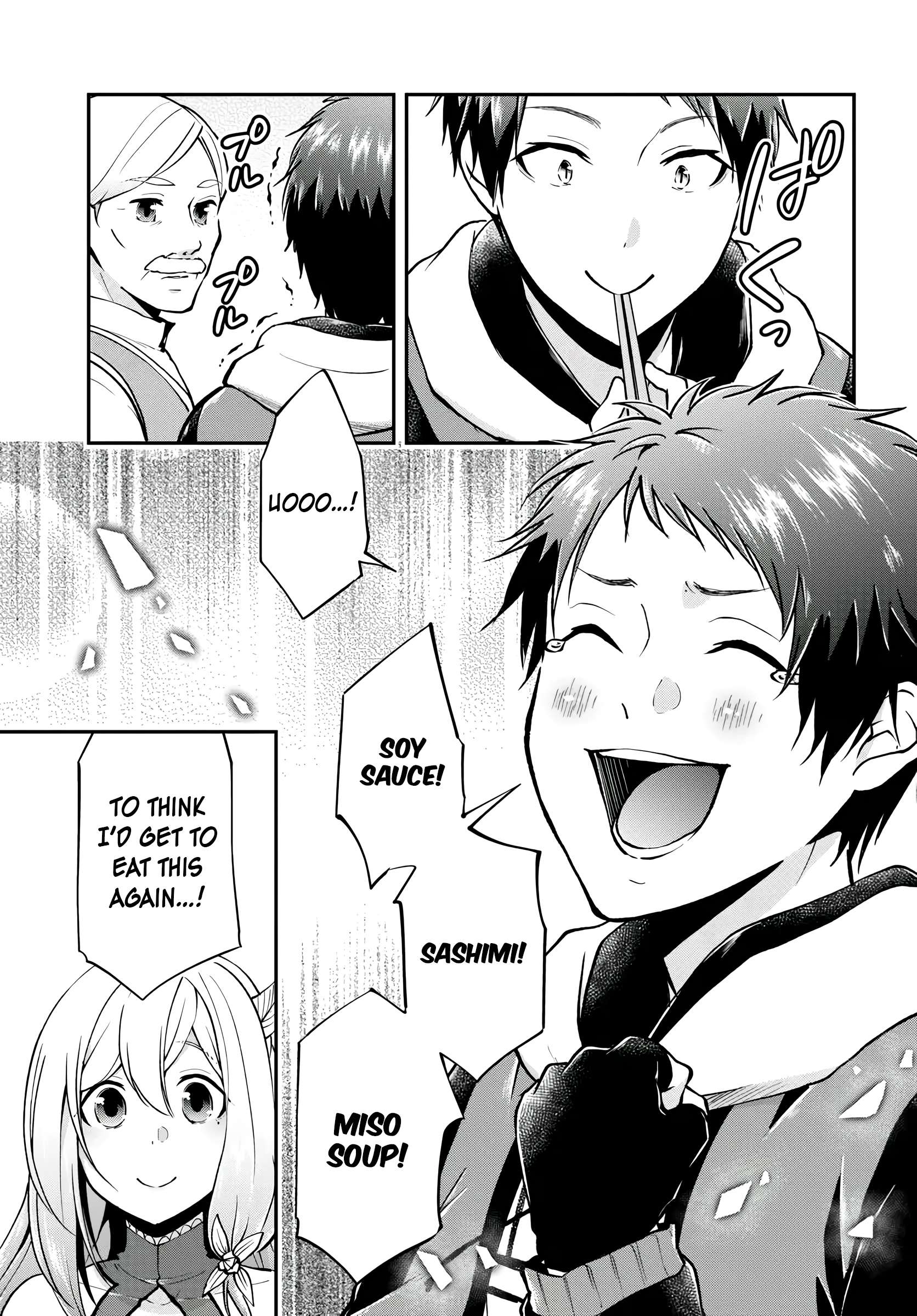 Isekai Cheat Survival Meshi Chapter 64 - Page 17