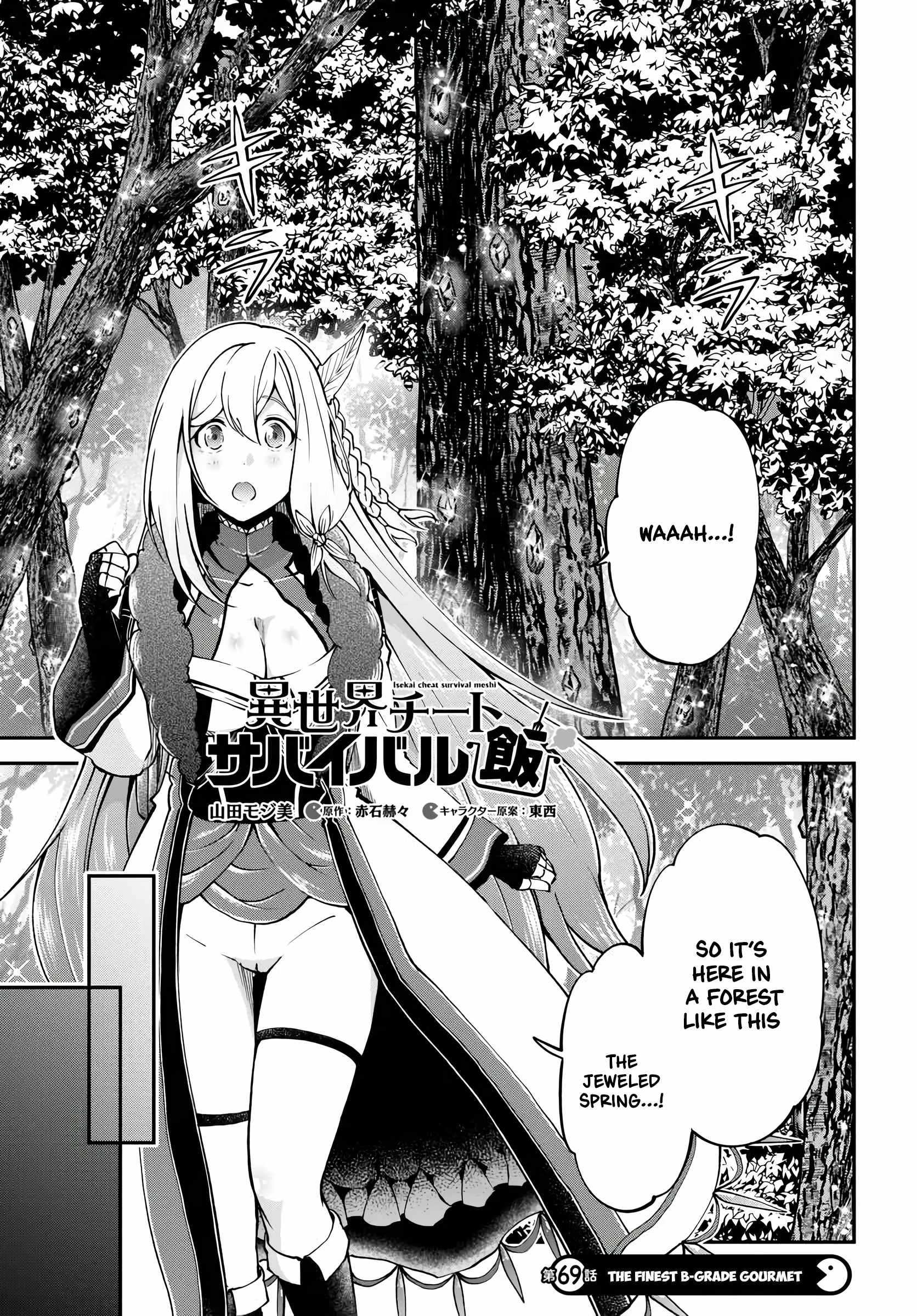 Isekai Cheat Survival Meshi Chapter 69 - Page 2