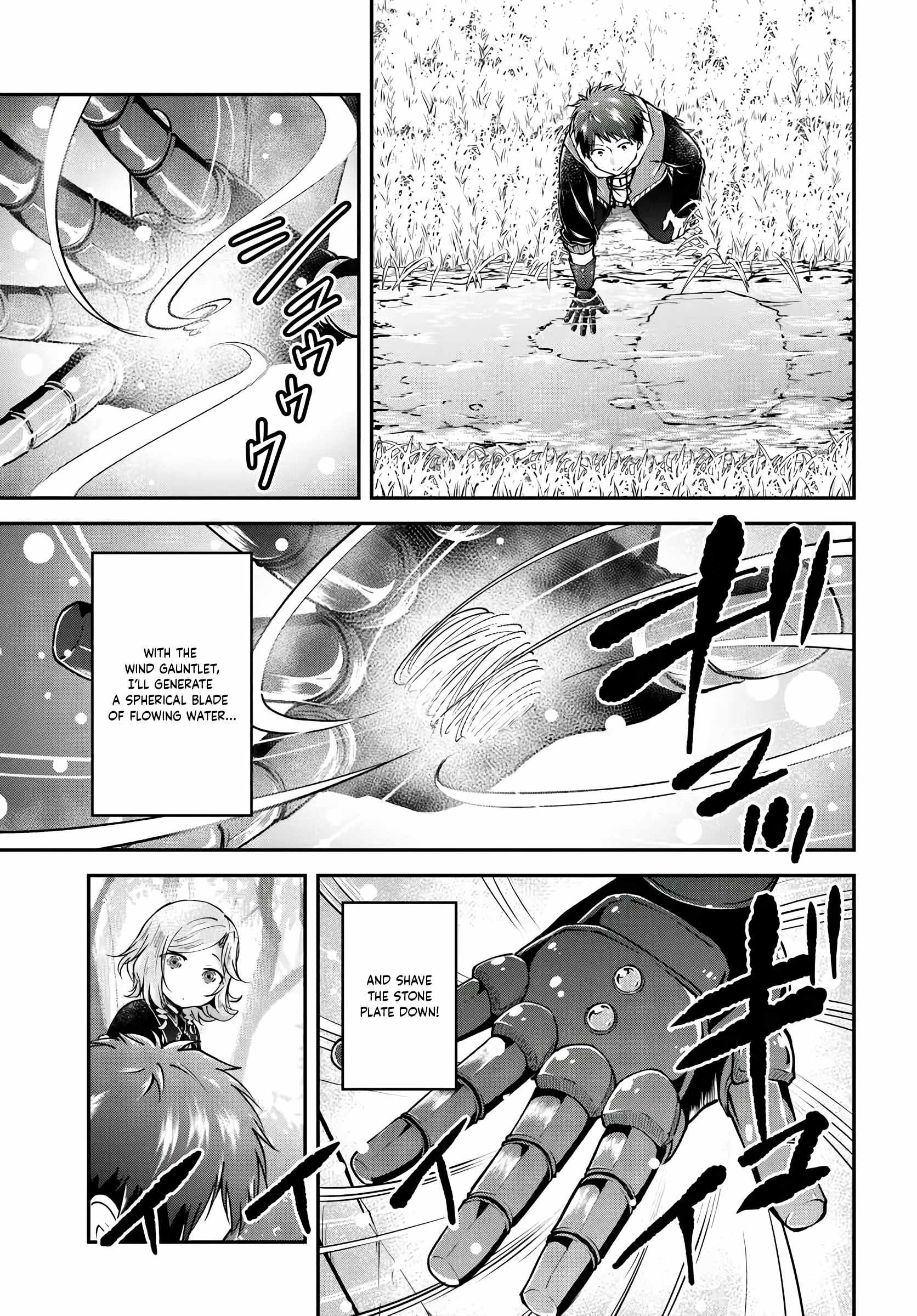 Isekai Cheat Survival Meshi Chapter 69 - Page 26