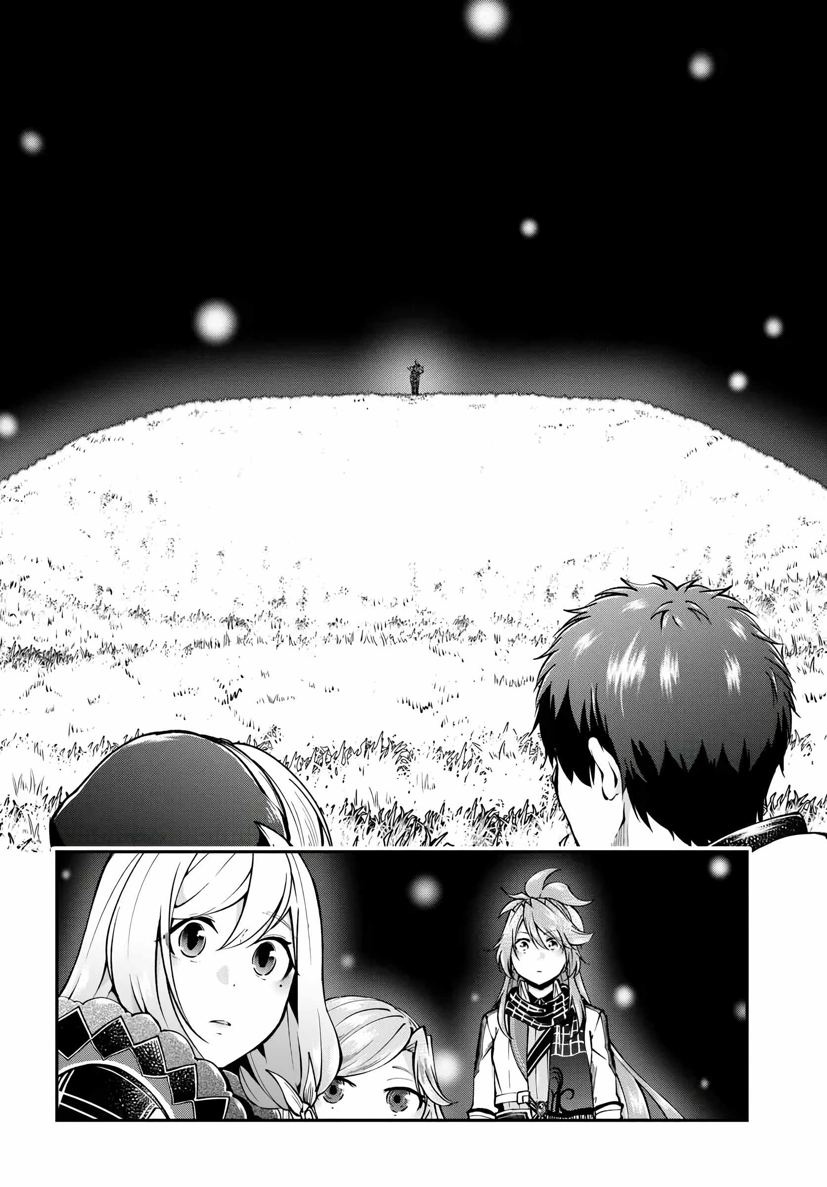 Isekai Cheat Survival Meshi Chapter 70 - Page 13