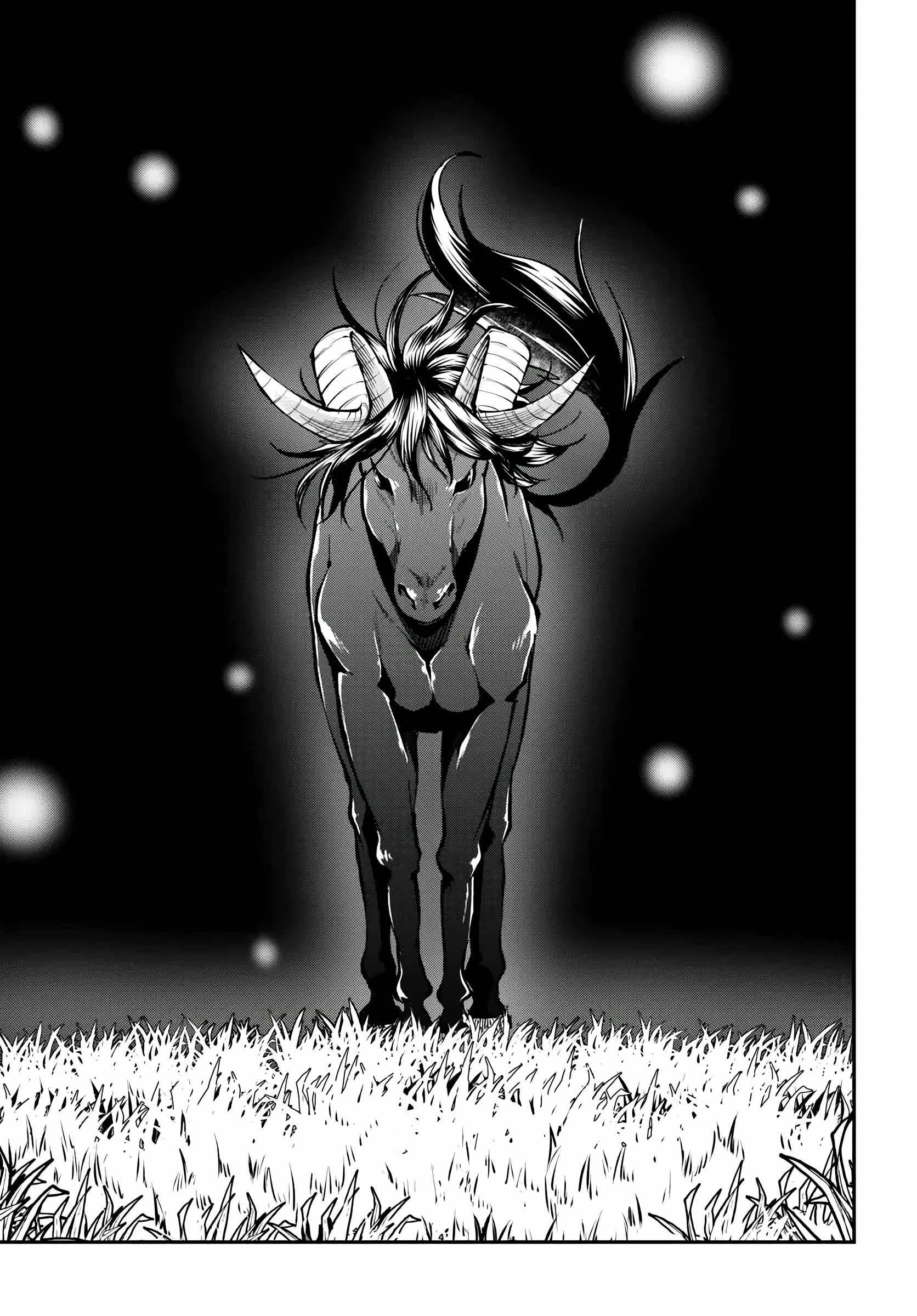 Isekai Cheat Survival Meshi Chapter 70 - Page 14