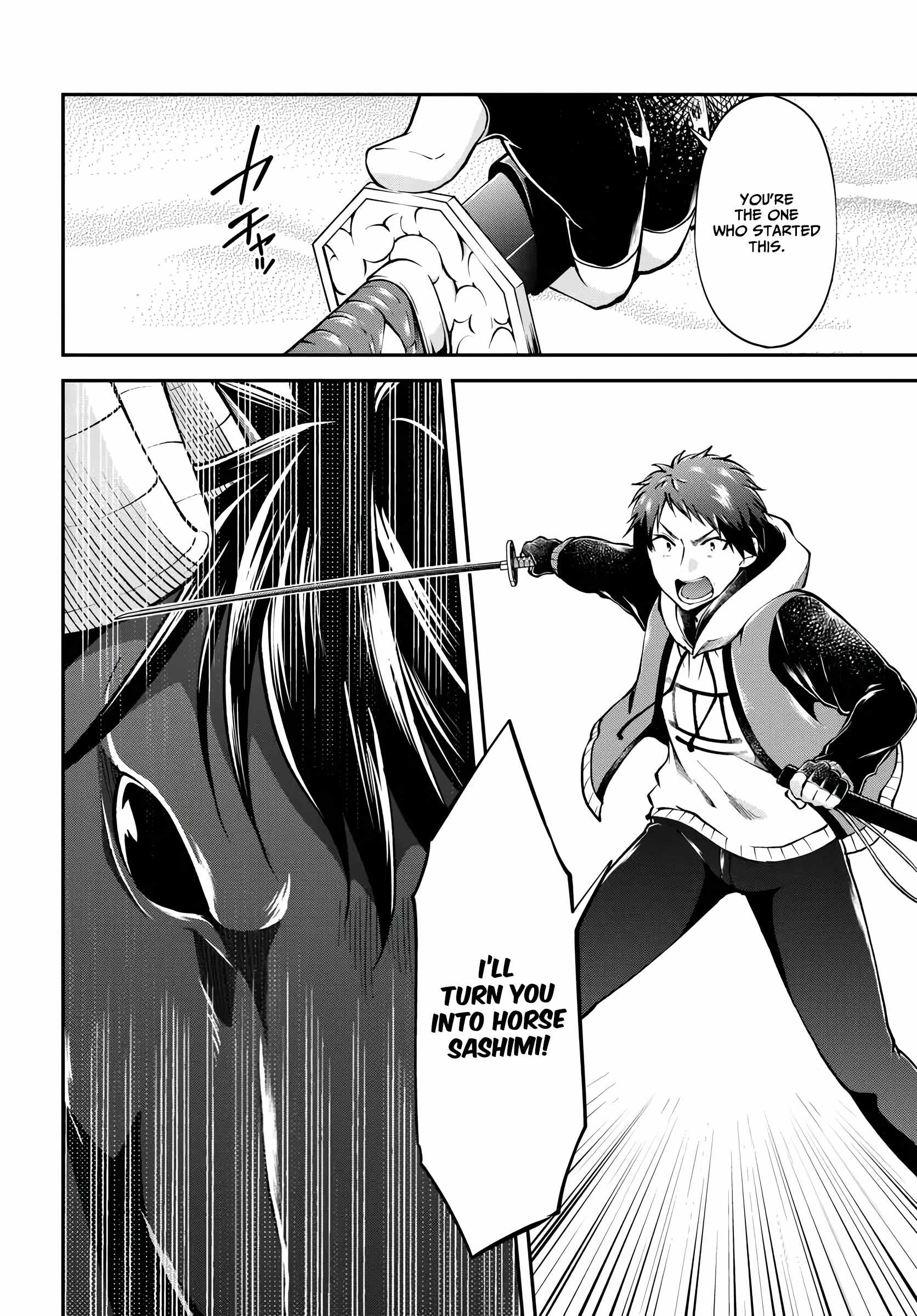 Isekai Cheat Survival Meshi Chapter 70 - Page 19