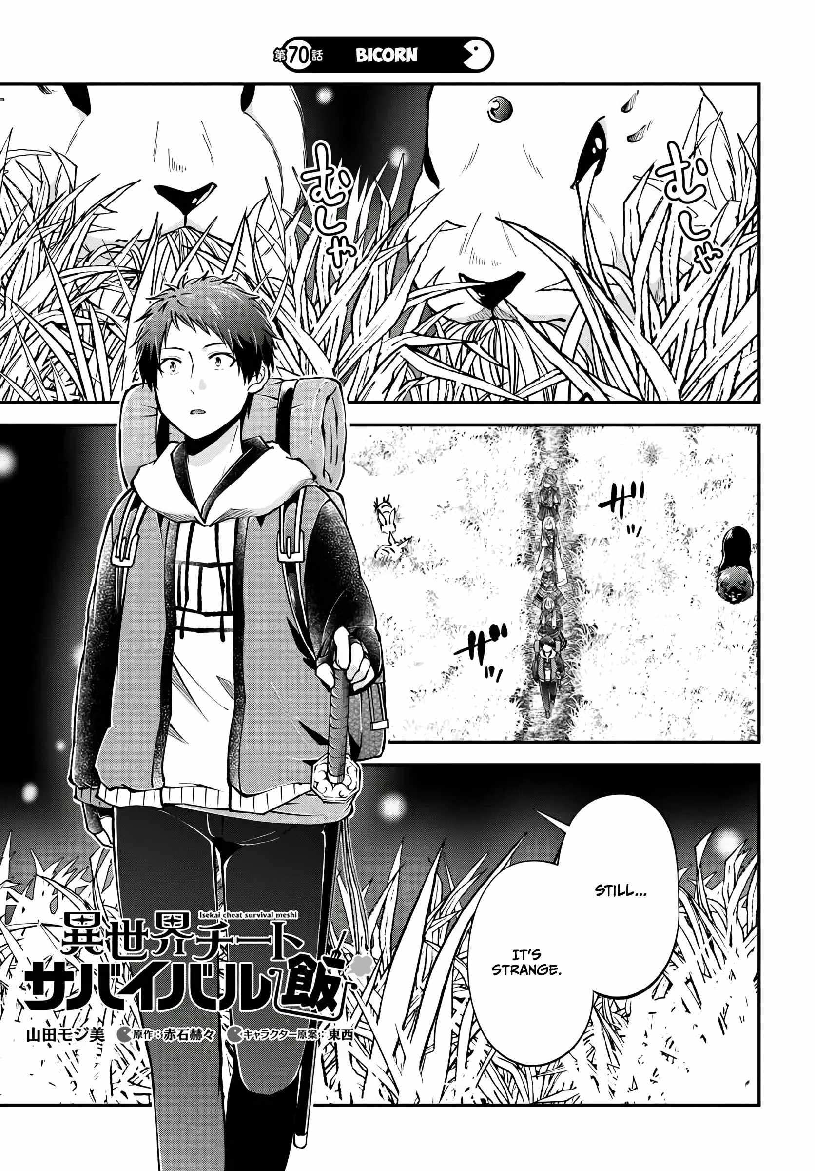 Isekai Cheat Survival Meshi Chapter 70 - Page 2