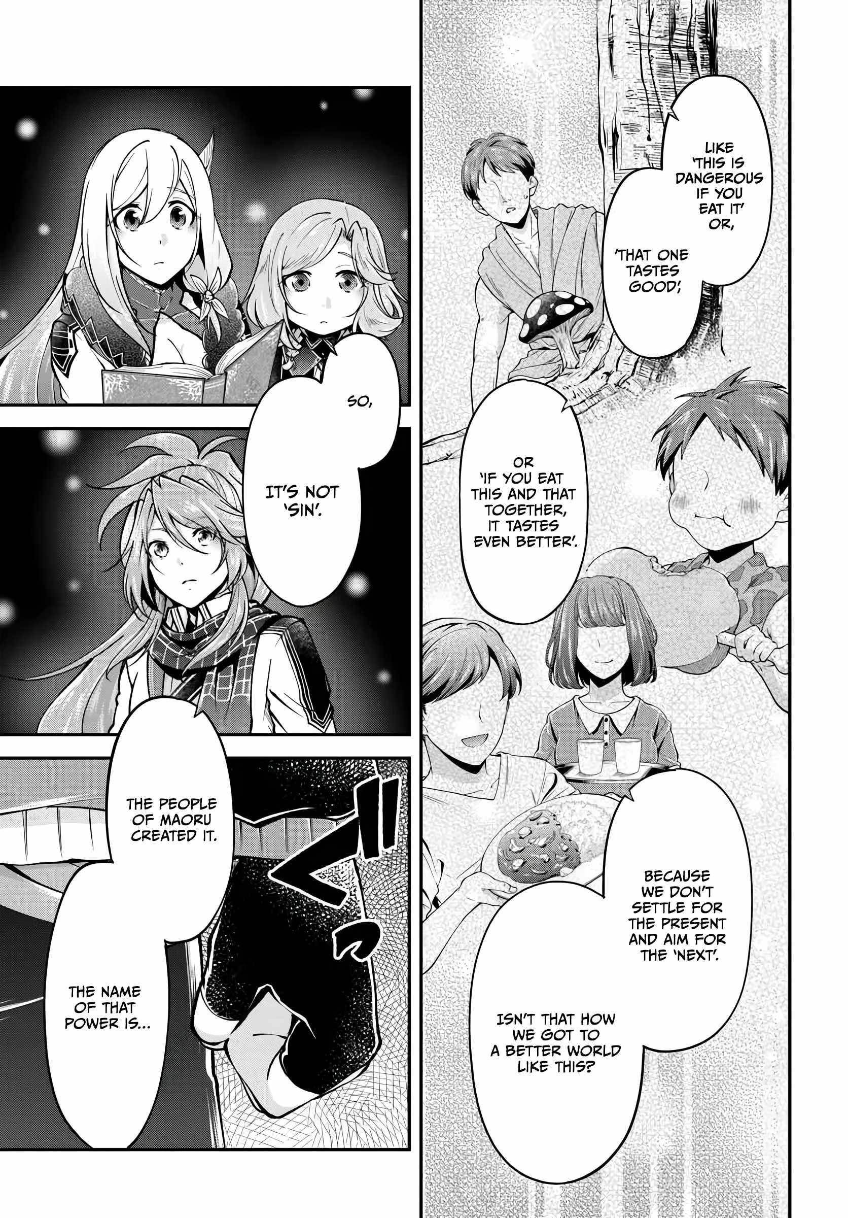 Isekai Cheat Survival Meshi Chapter 73 - Page 11