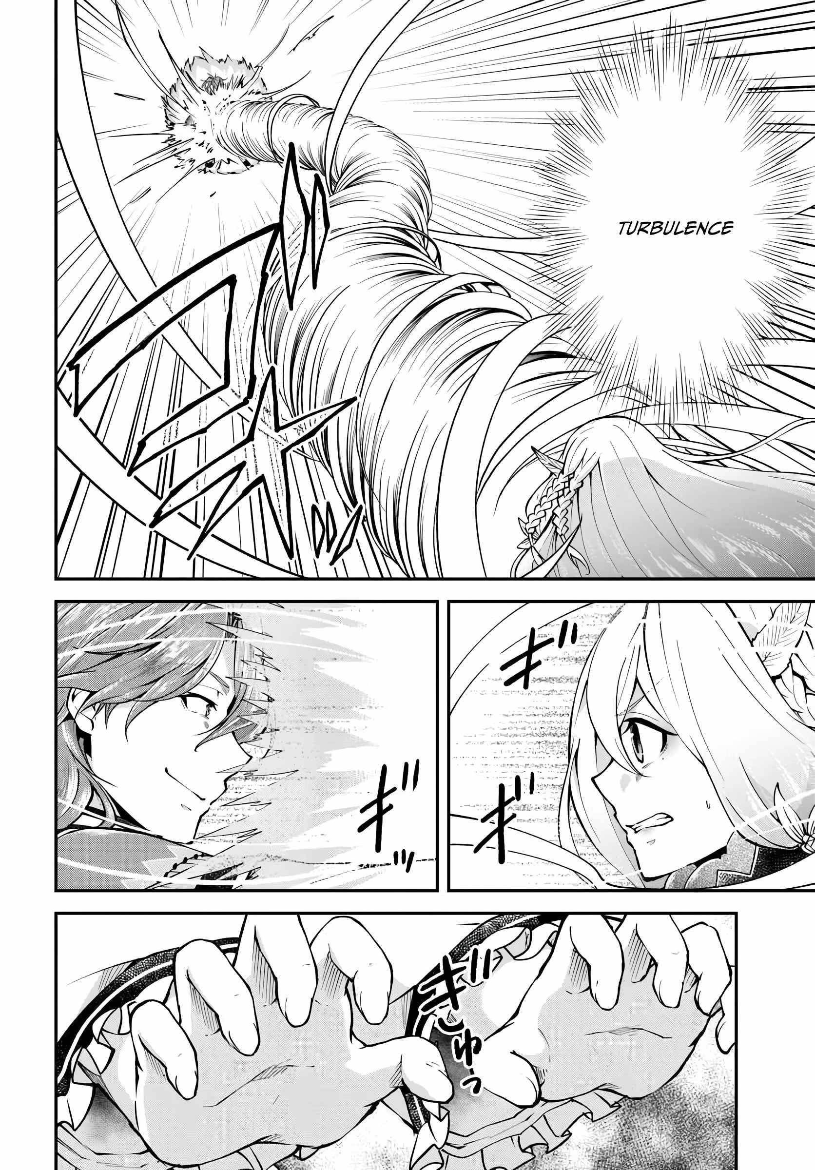 Isekai Cheat Survival Meshi Chapter 73 - Page 16