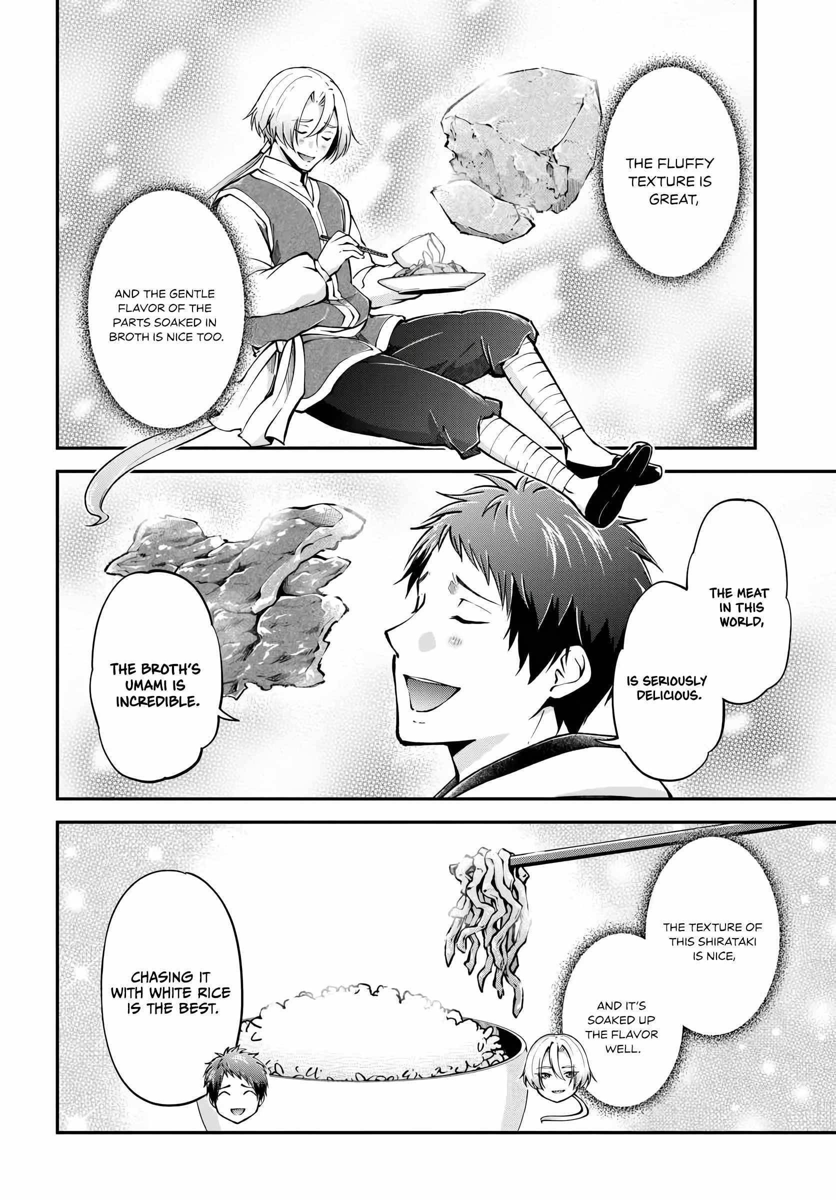 Isekai Cheat Survival Meshi Chapter 75 - Page 14