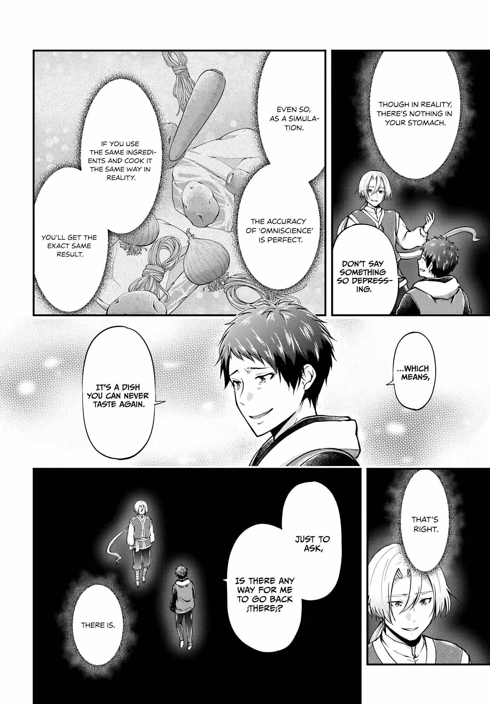 Isekai Cheat Survival Meshi Chapter 75 - Page 16