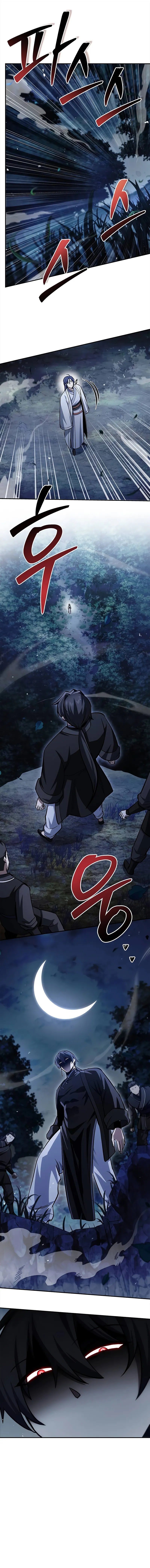 Heavenly Grand Archive’s Young Master Chapter 155 - Page 14