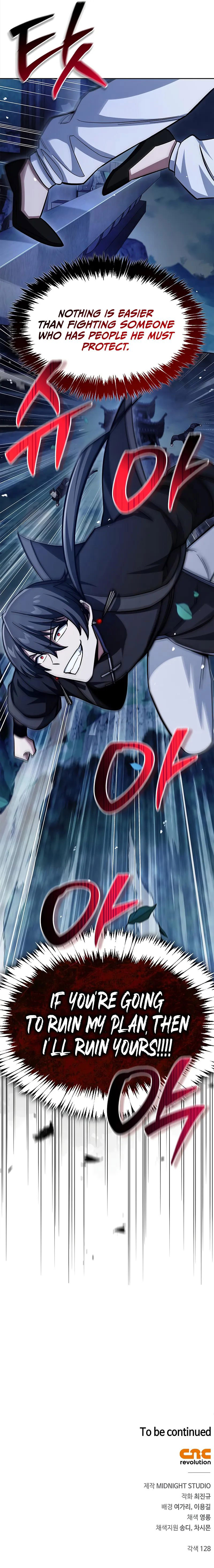 Heavenly Grand Archive’s Young Master Chapter 161 - Page 18