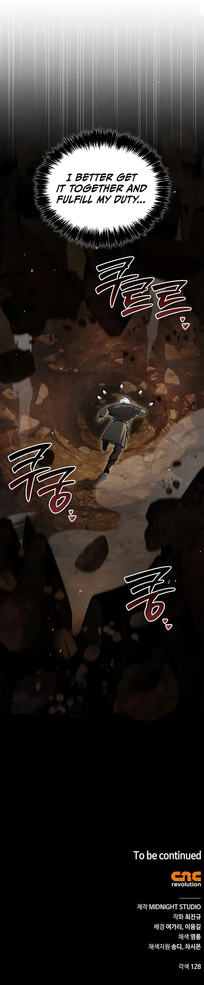 Heavenly Grand Archive’s Young Master Chapter 162 - Page 16