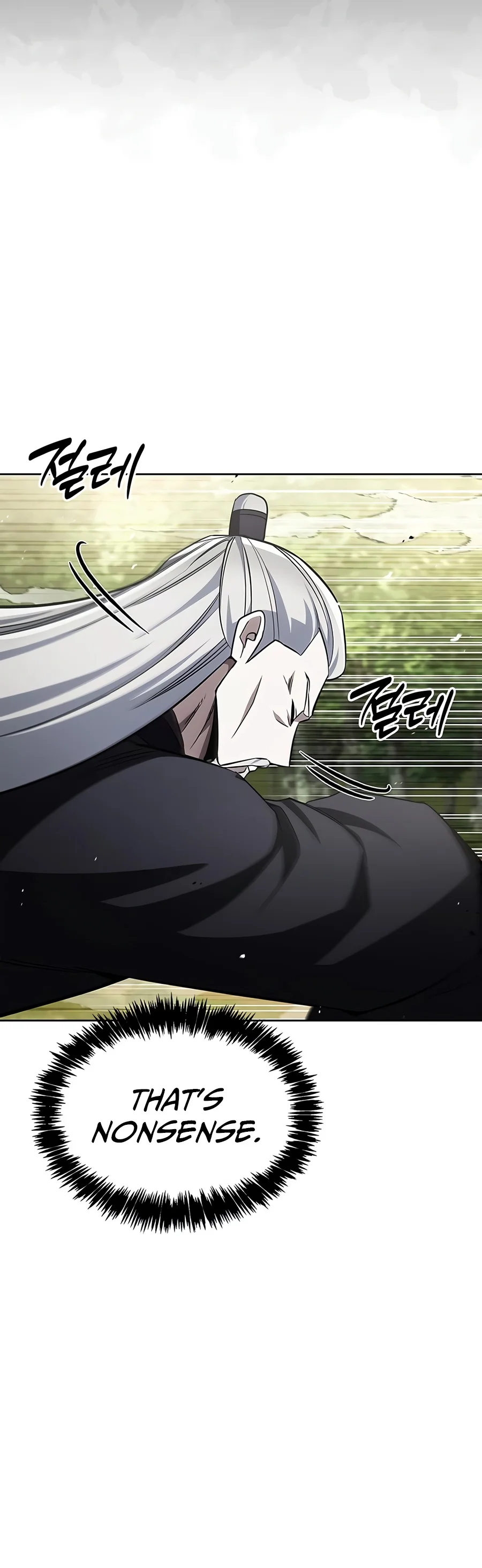 Heavenly Grand Archive’s Young Master Chapter 184 - Page 9