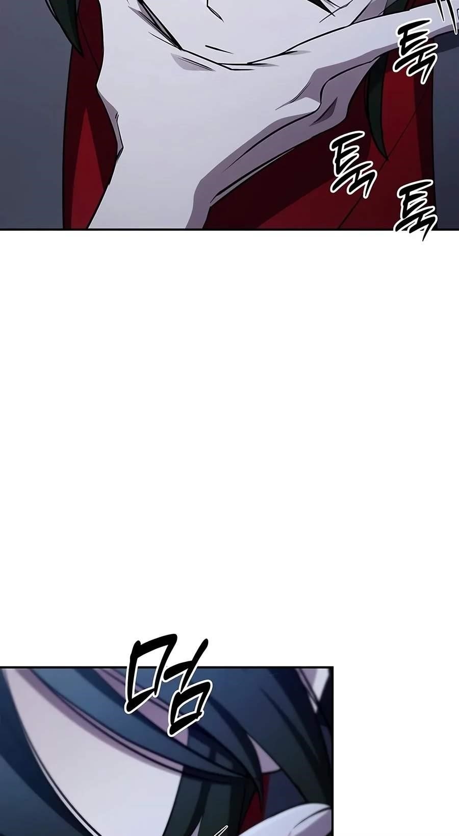 Heavenly Grand Archive’s Young Master Chapter 186 - Page 26