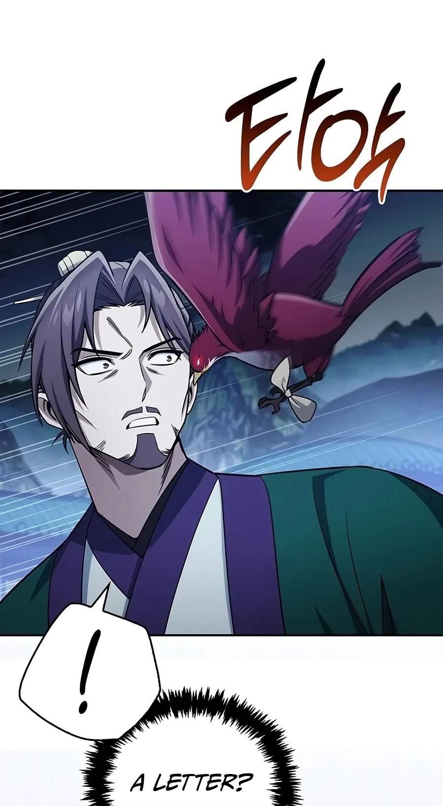 Heavenly Grand Archive’s Young Master Chapter 186 - Page 32