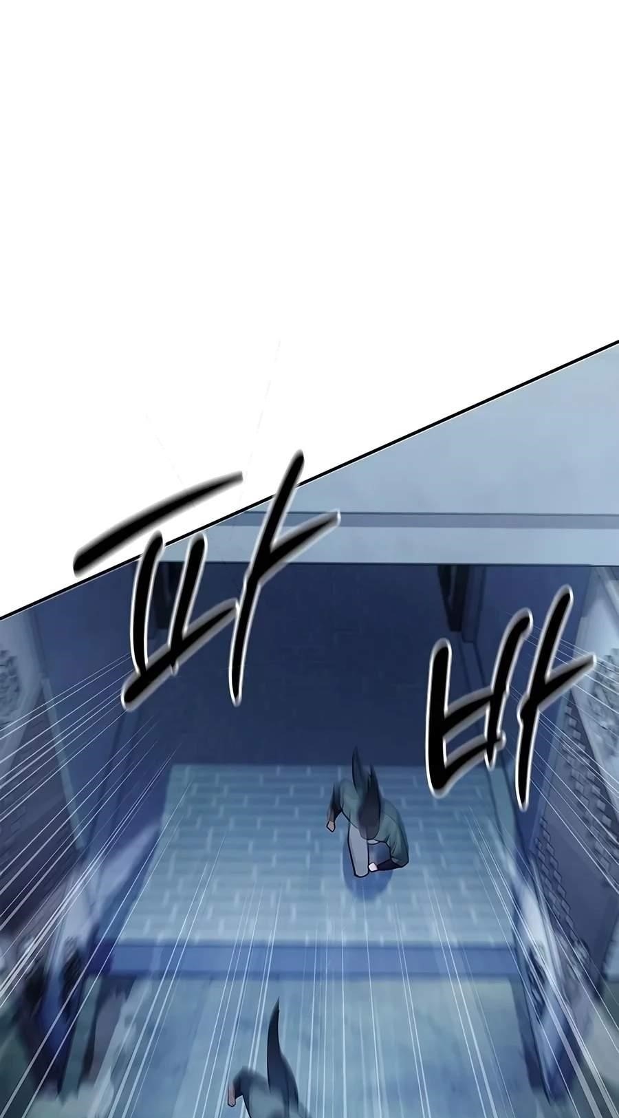 Heavenly Grand Archive’s Young Master Chapter 186 - Page 7