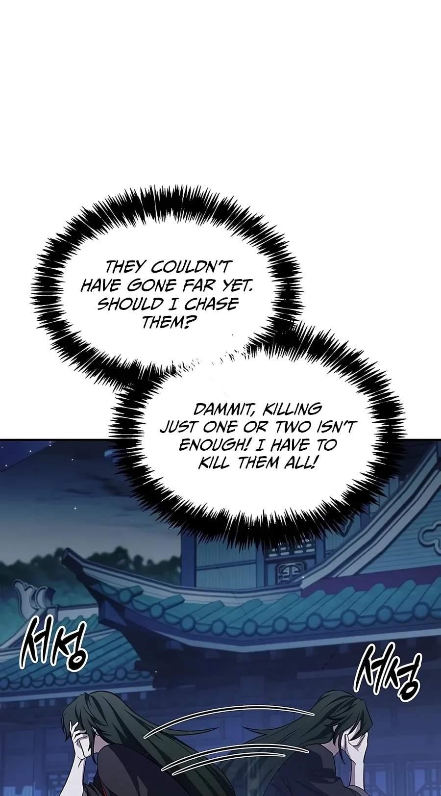 Heavenly Grand Archive’s Young Master Chapter 186 - Page 76